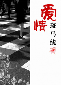最近最新的2019年中文字幕