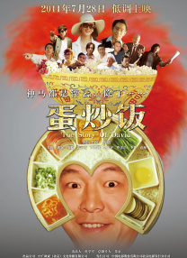 在线的那种网站
